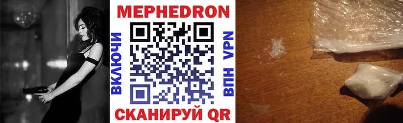  Кокаин Вуктыл