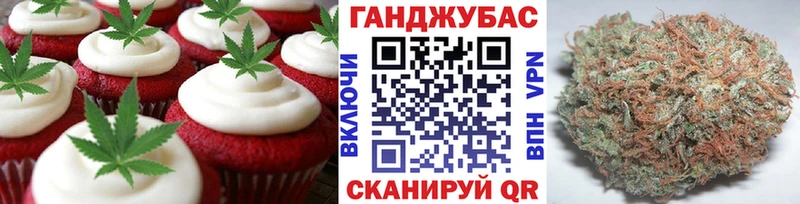 мориарти клад  Вуктыл  Еда ТГК марихуана  купить  
