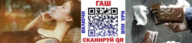 ГАШИШ 40% ТГК Вуктыл