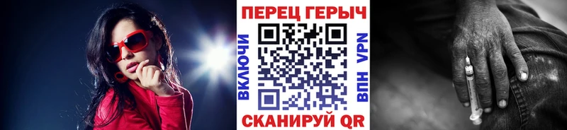 Героин афганец  купить   ОМГ ОМГ вход  Вуктыл 