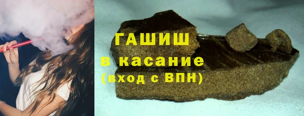 PSILOCYBIN Баксан