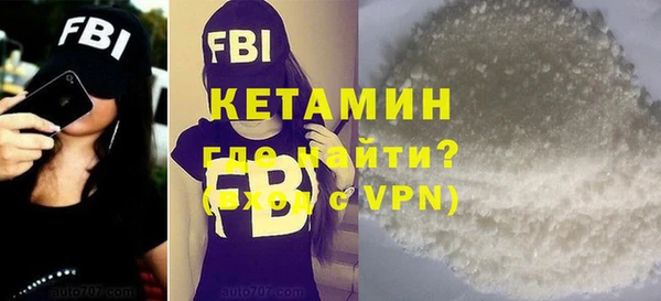твердый Покачи