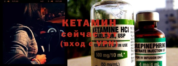 героин Балабаново