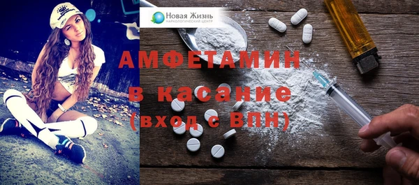 PSILOCYBIN Баксан