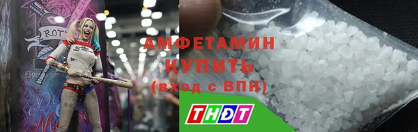 PSILOCYBIN Баксан