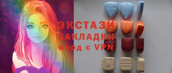 PSILOCYBIN Баксан