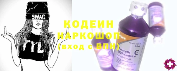 героин Балабаново