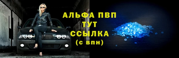 героин Балабаново