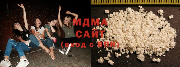 mdpv Балахна