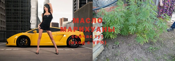 PSILOCYBIN Баксан