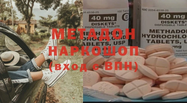 твердый Покачи