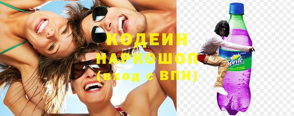 героин Балабаново