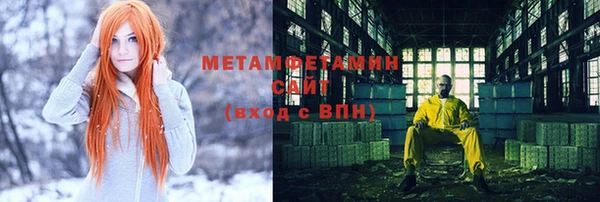 mdpv Балахна