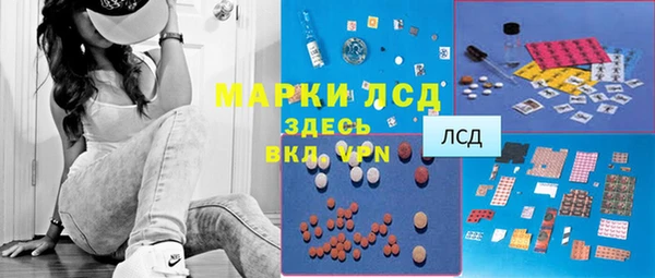героин Балабаново