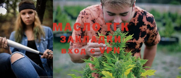 героин Балабаново