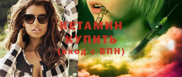 сатива Покров
