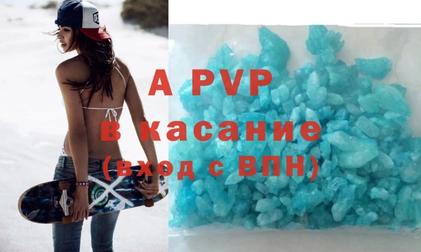 PSILOCYBIN Баксан