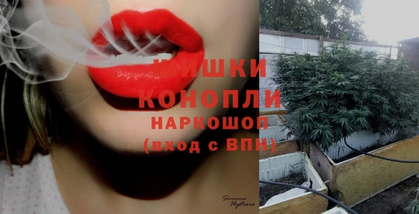 mdpv Балахна
