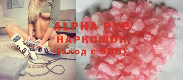 PSILOCYBIN Баксан