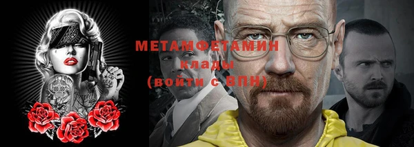 PSILOCYBIN Баксан