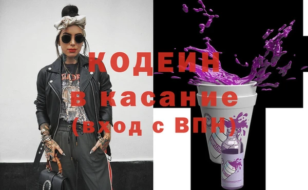 героин Балабаново