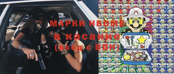 героин Балабаново