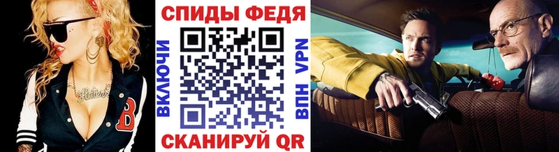 darknet клад  Вуктыл  МЕТАМФЕТАМИН Декстрометамфетамин 99.9% 