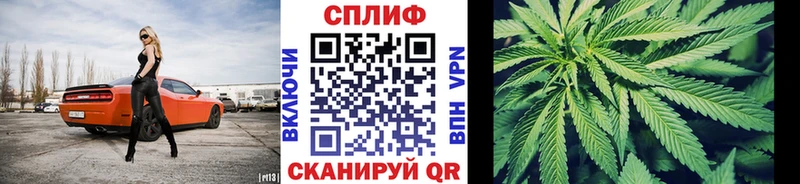 закладка  Вуктыл  Бошки Шишки OG Kush 